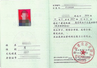 ½ñÄê»á | ¹Ù·½ÍøÕ¾