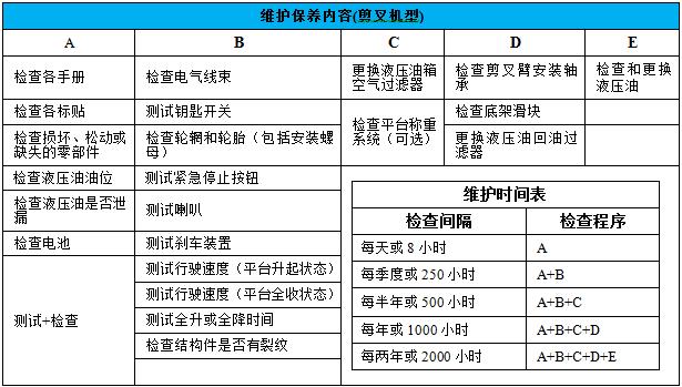 ½ñÄê»á | ¹Ù·½ÍøÕ¾