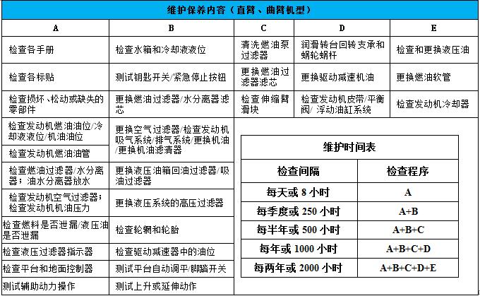 ½ñÄê»á | ¹Ù·½ÍøÕ¾