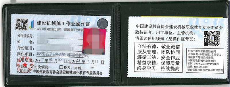 ½ñÄê»á | ¹Ù·½ÍøÕ¾