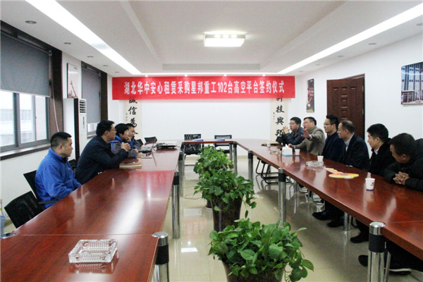 ½ñÄê»á | ¹Ù·½ÍøÕ¾