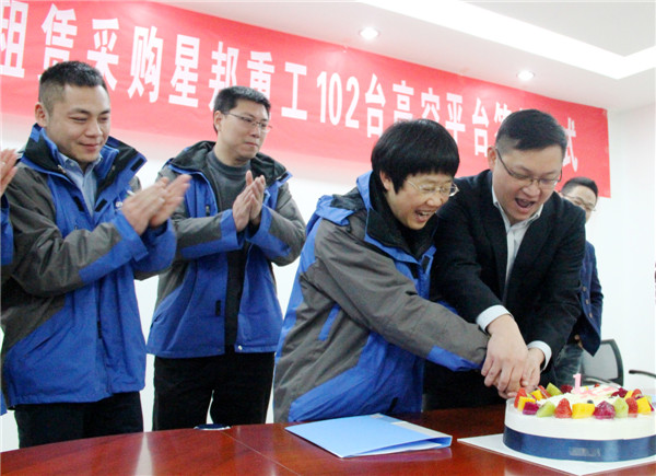 ����� | �ٷ���վ