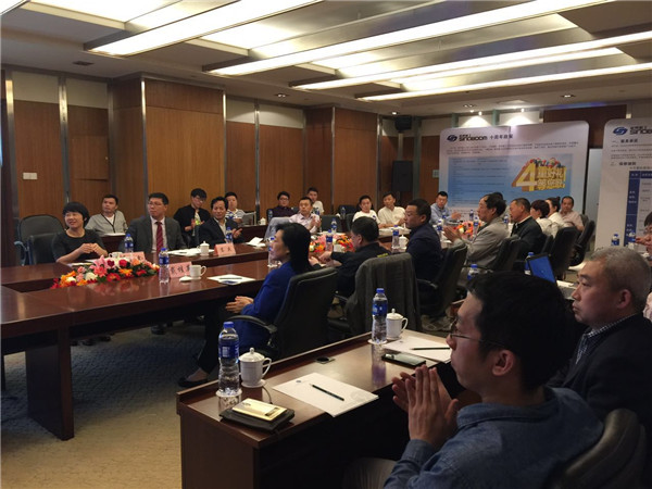 今年会 | 官方网站