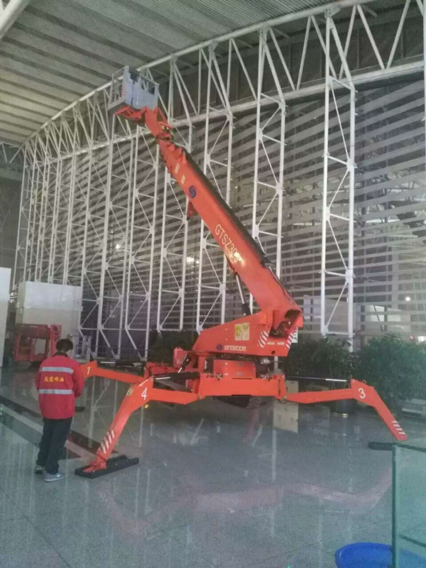 ����� | �ٷ���վ