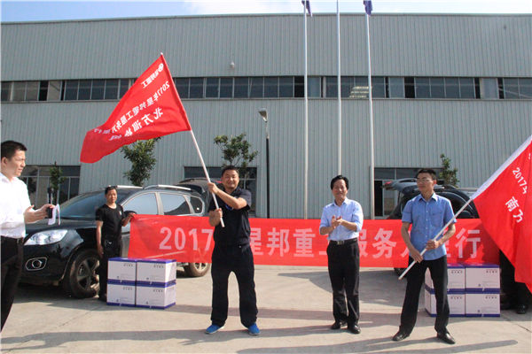 ����� | �ٷ���վ