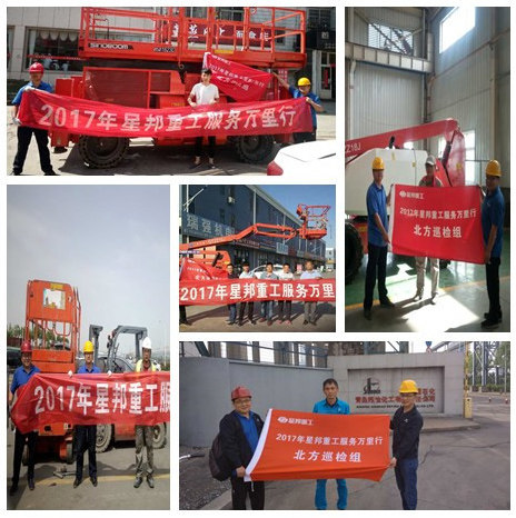 ����� | �ٷ���վ