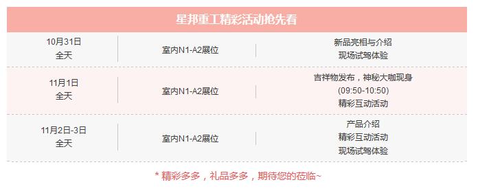 ����� | �ٷ���վ