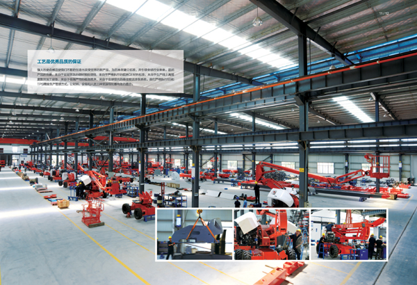 ���������ع���������