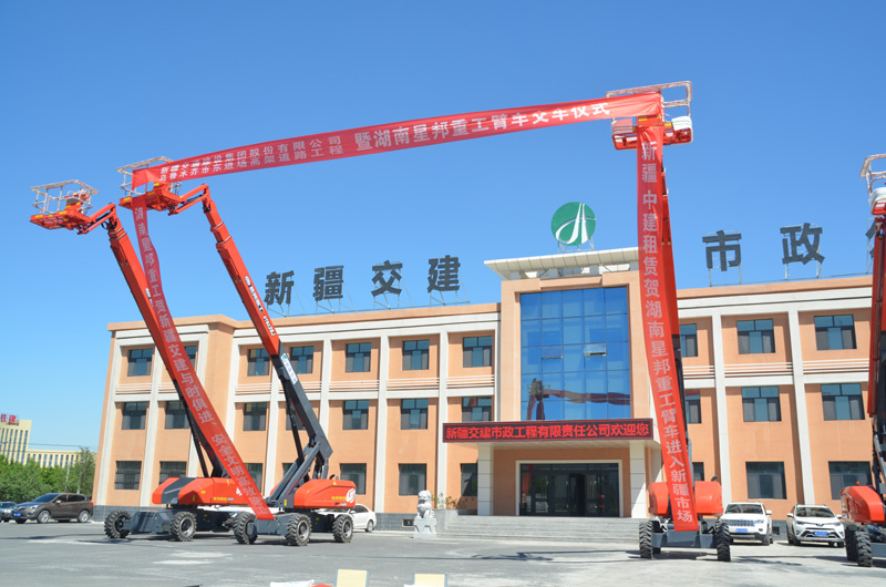 �����½������������������������½�������̨��ʽ�߿���ҵƽ̨������������������װ����������³ľ��EPC��Ŀ��������������������