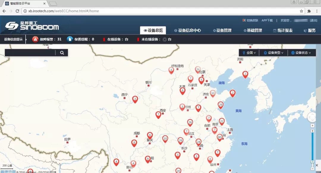 ����� | �ٷ���վ