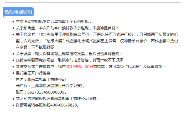 ����� | �ٷ���վ