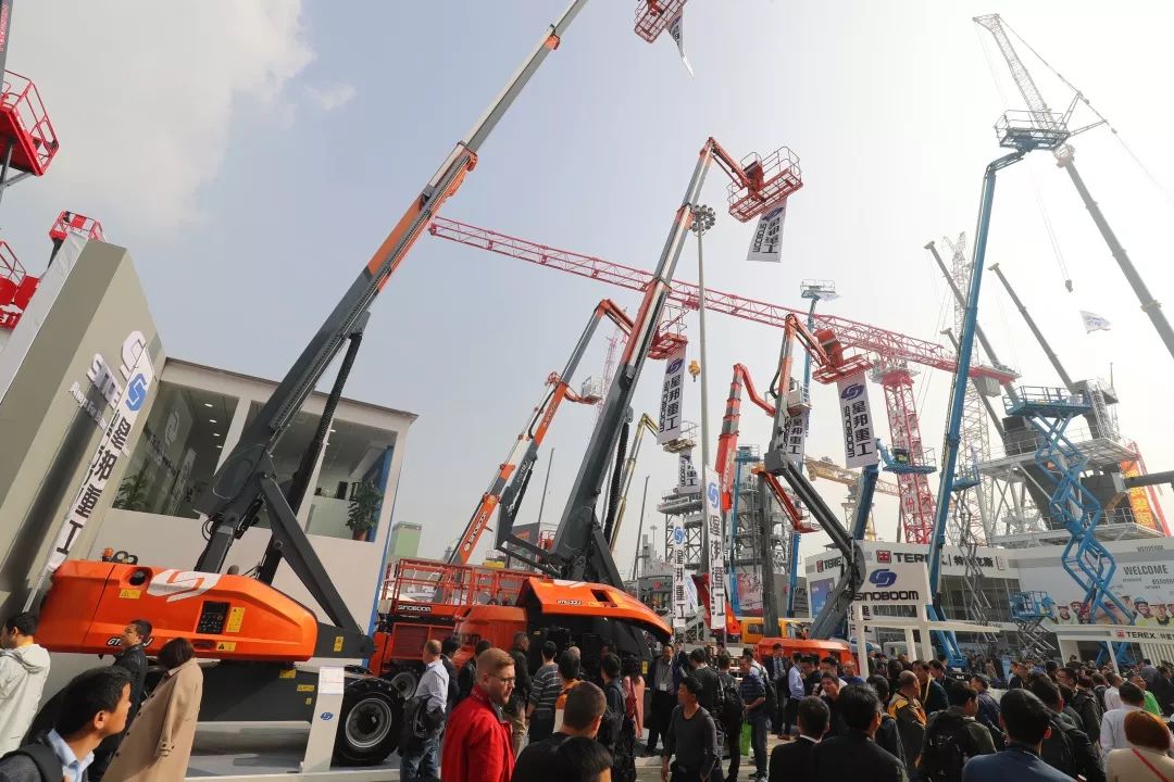 今年会 | 官方网站