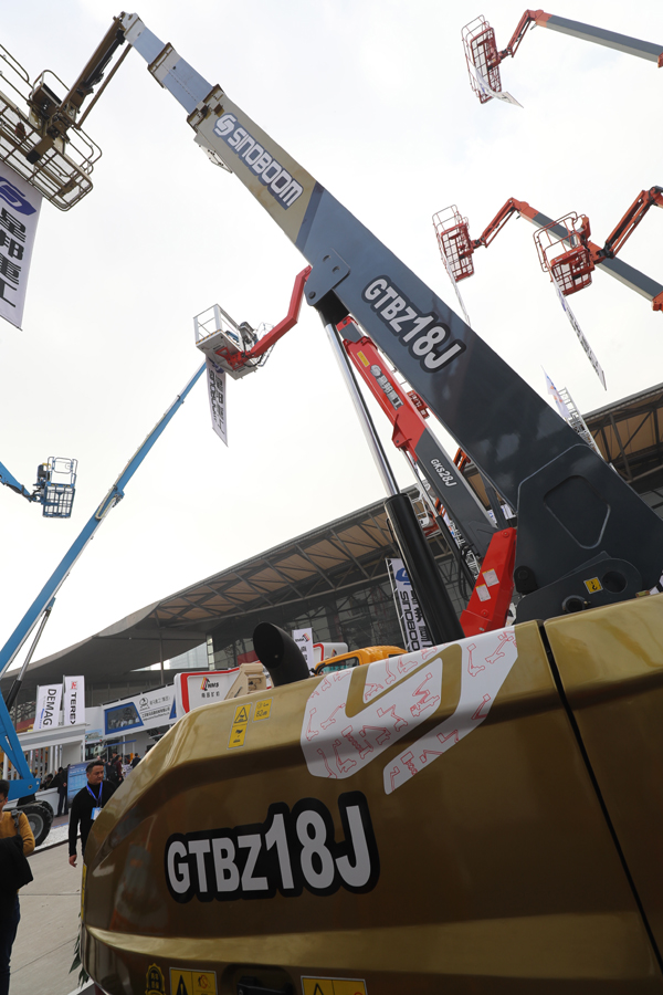 今年会 | 官方网站