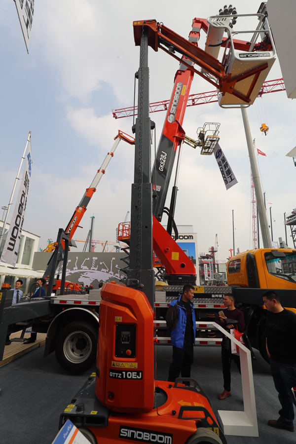 今年会 | 官方网站