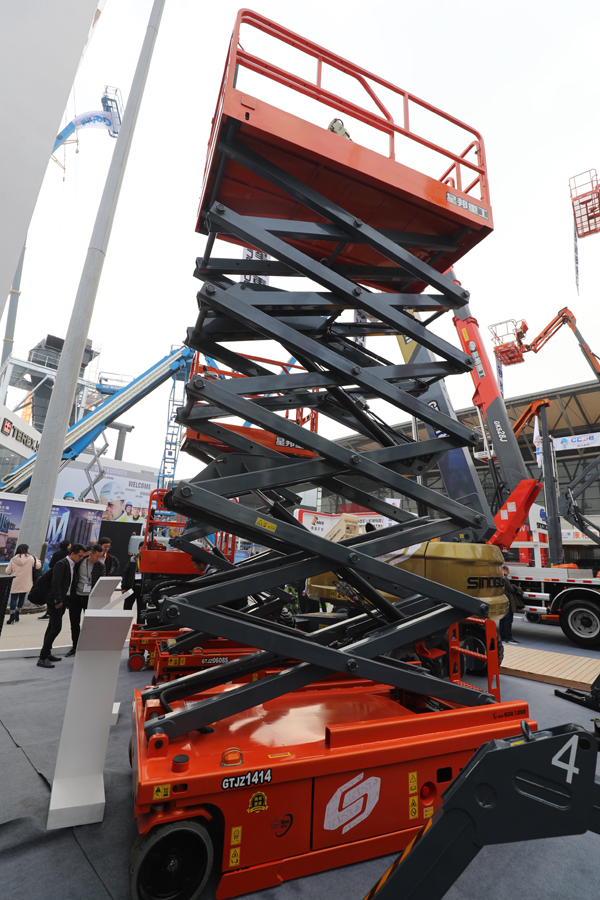 今年会 | 官方网站