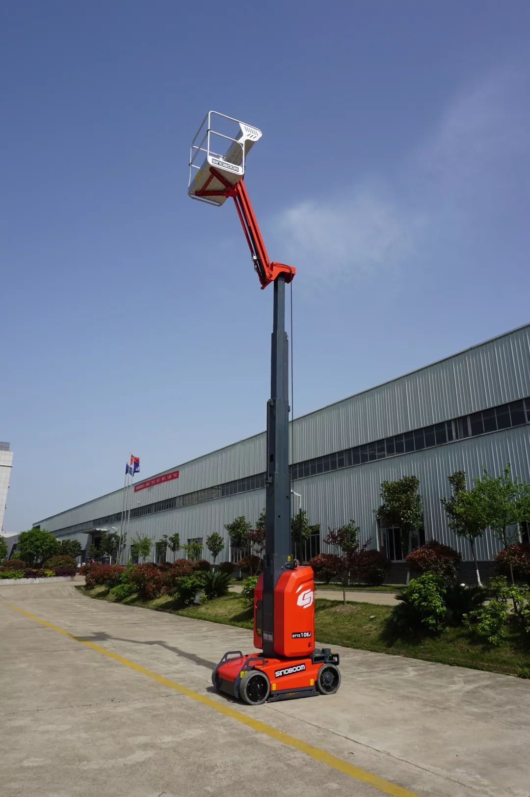 ����� | �ٷ���վ