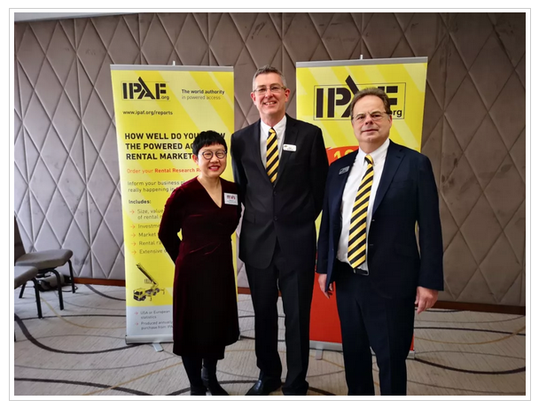 �����������ع���˾������ϼ��IPAF CEO TIM����һ������һ��IPAF��ϯBRAD���У���Ӱ