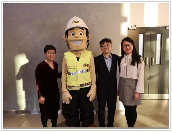 �����������ع���˾������ϼ���Ŷӳ�Ա��IPAF�徲������ʹANDY��Ӱ