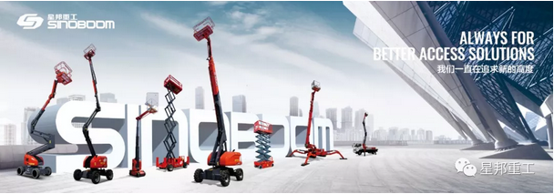 今年会 | 官方网站