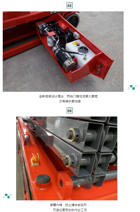 ½ñÄê»á | ¹Ù·½ÍøÕ¾