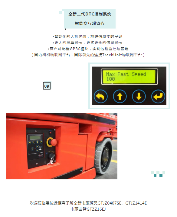 ½ñÄê»á | ¹Ù·½ÍøÕ¾